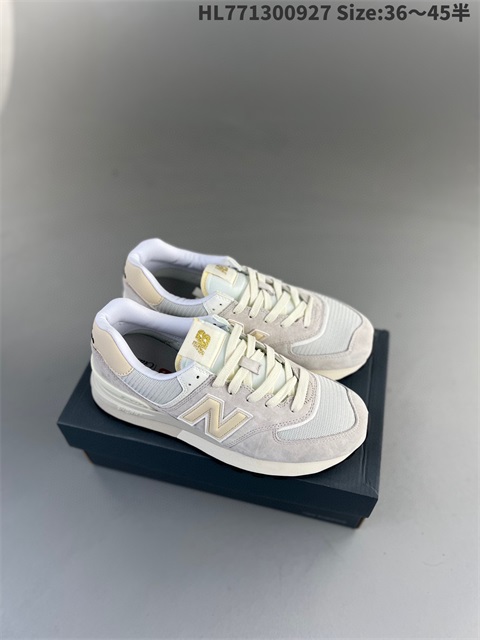 new balance shoes 2023-11-12-026